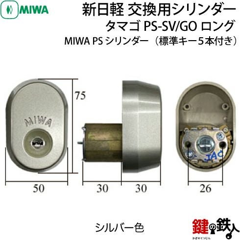 000000005553-02.jpg?size=l&w=