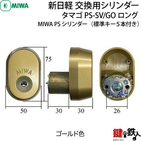 000000005553-03.jpg?size=l&w=