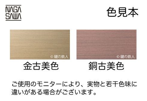 000000005562-04.jpg?size=l&w=