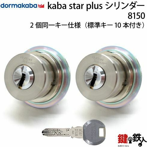 000000005639-01.jpg?size=l&w=