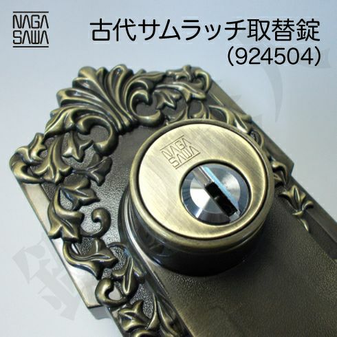 000000005645-04.jpg?size=l&w=