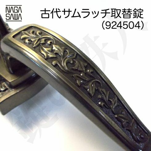 000000005645-05.jpg?size=l&w=