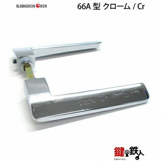 GIKEN（川口技研） 室内用レバーハンドル mano 66A H15角長座タイプ