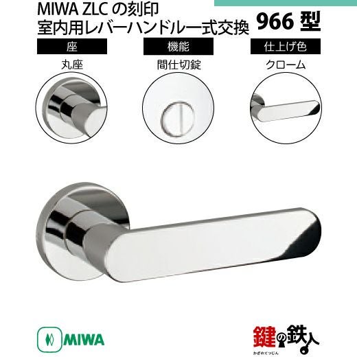 るな  【値下げ】miwaセット 000000005803-03.jpg?size=l&w=