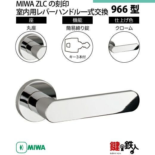 まる MORIWAKI ONLINE SHOP.