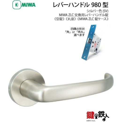 000000005931-02.jpg?size=m&w=