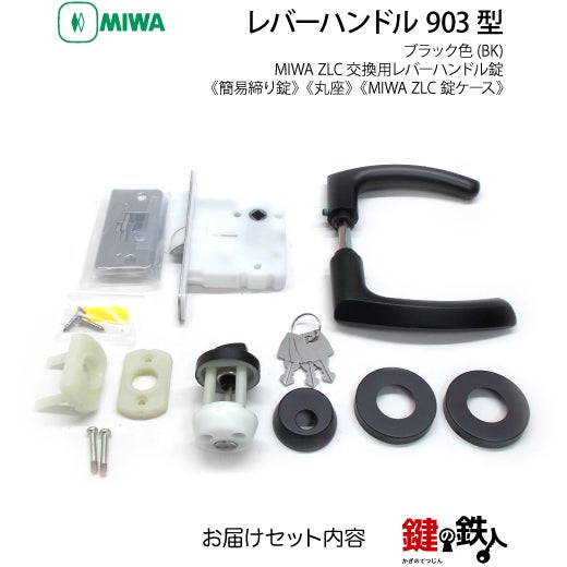 000000006005-07.jpg?size=l&w=