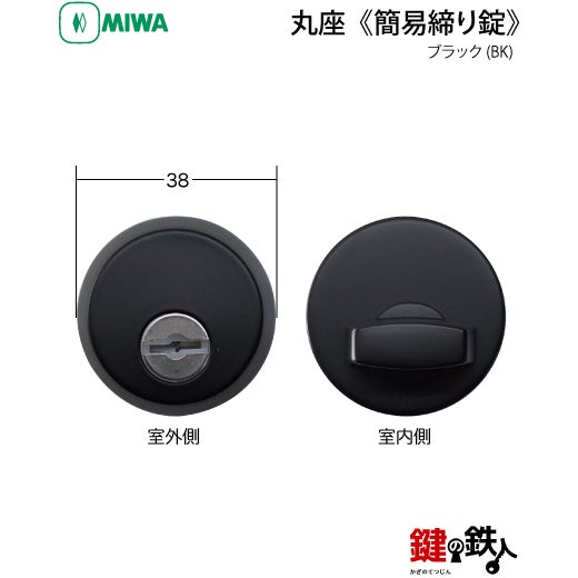 補助ハンドル（ＥＤ７５ ５４刻印有） 000000006005-08.jpg?size=l&w=