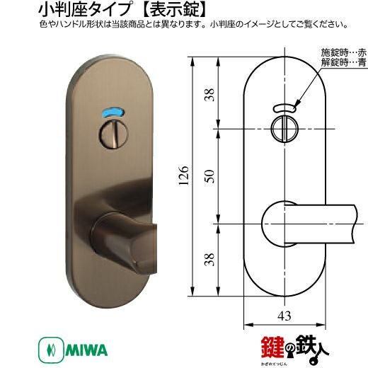 17日 21時迄【リピート N.M】ドテラ OG TT EA 15 CP 000000006029-04.jpg?size=l&w=