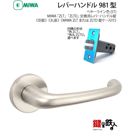 000000006059-01.jpg?size=l&w=