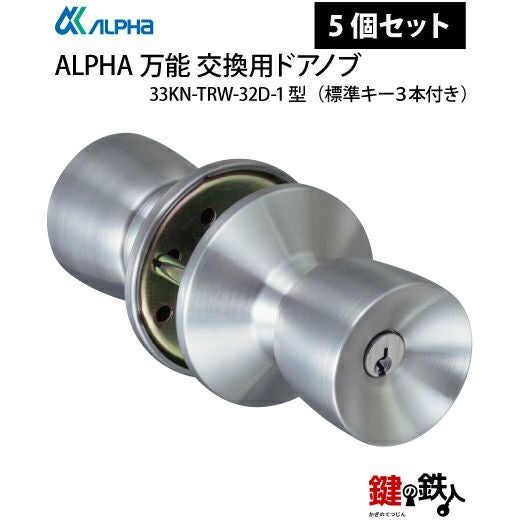 000000006073-04.jpg?size=l&w=