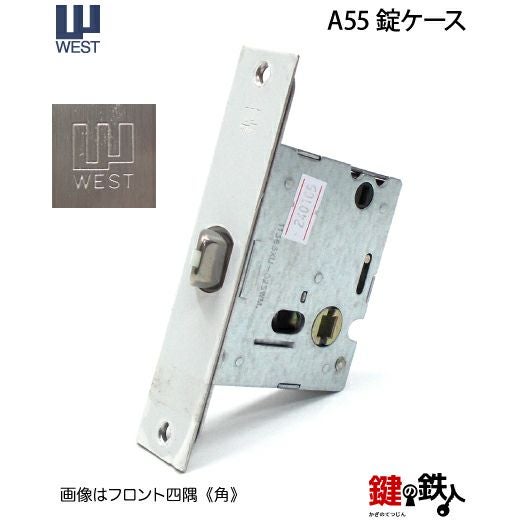 ウエスト(WEST) 室内用レバーハンドル203-A5508-GH《+959 表示錠