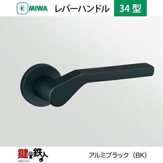 000000006152-04.jpg?size=l&w=