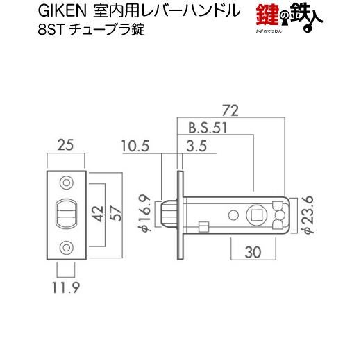 GIKEN 室内用レバーハンドル Hi-LEVER 52丸座タイプ鏡面ゴールド空錠
