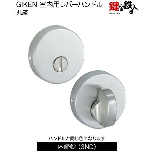 000000006216-02.jpg?size=l&w=