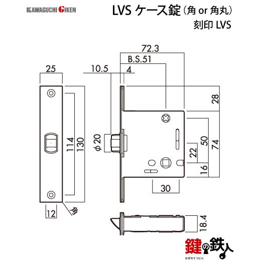 GIKEN 室内用レバーハンドル mano 66A HT26長座タイプニッケル内締錠